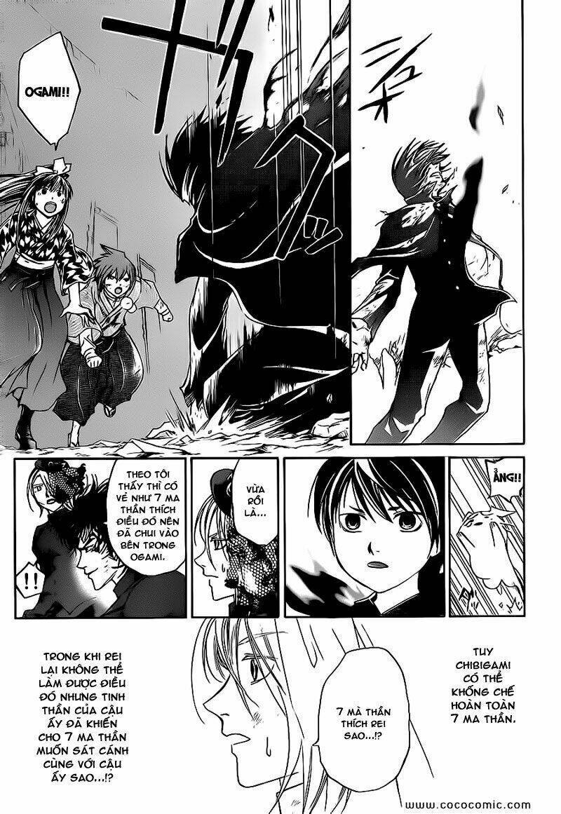 Code Breaker Chapter 150 - Next Chapter 151