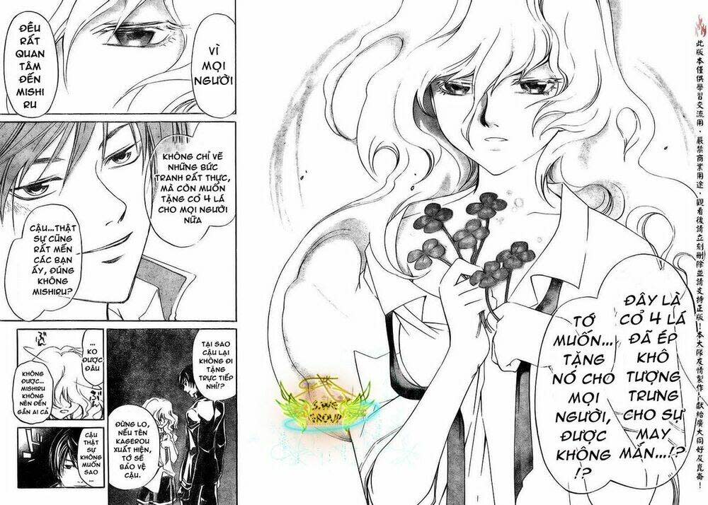 Code Breaker Chapter 154 - Next Chapter 155