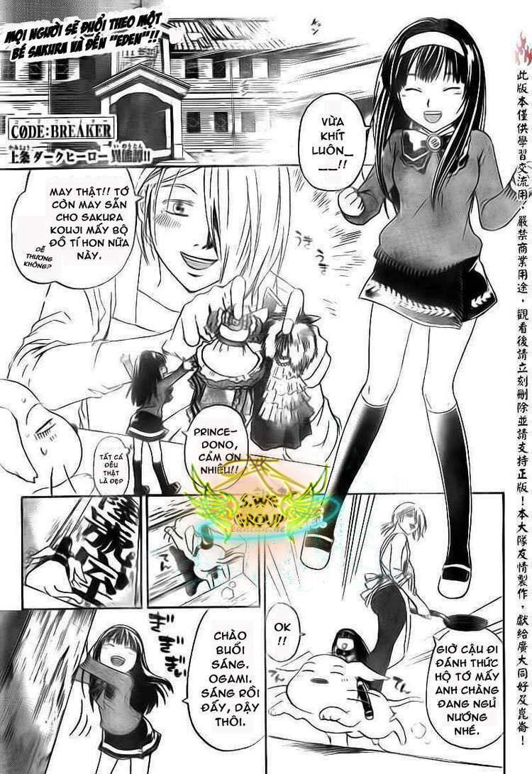 Code Breaker Chapter 158 - Next Chapter 159