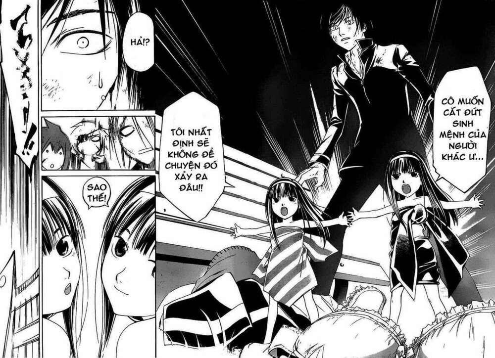 Code Breaker Chapter 156 - Next Chapter 157