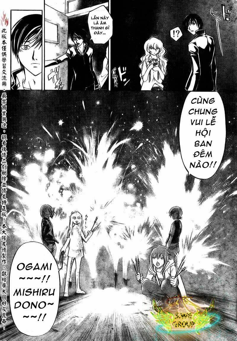 Code Breaker Chapter 154 - Next Chapter 155