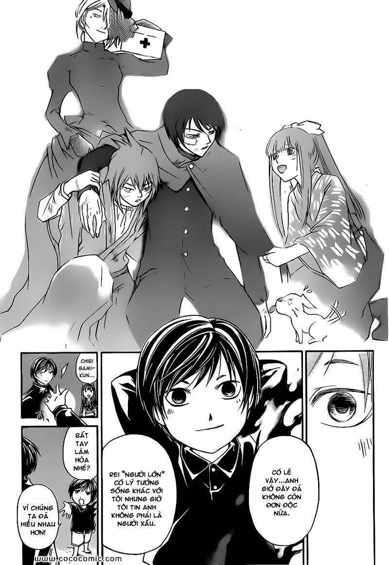 Code Breaker Chapter 150 - Next Chapter 151