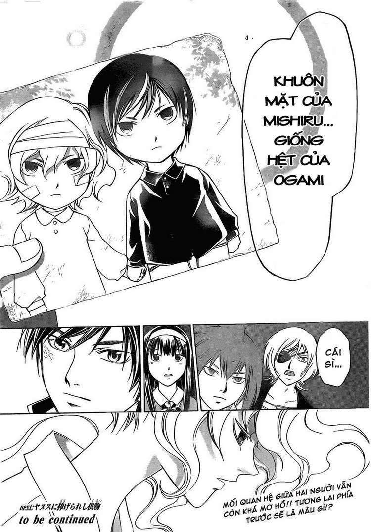 Code Breaker Chapter 153 - Next Chapter 154