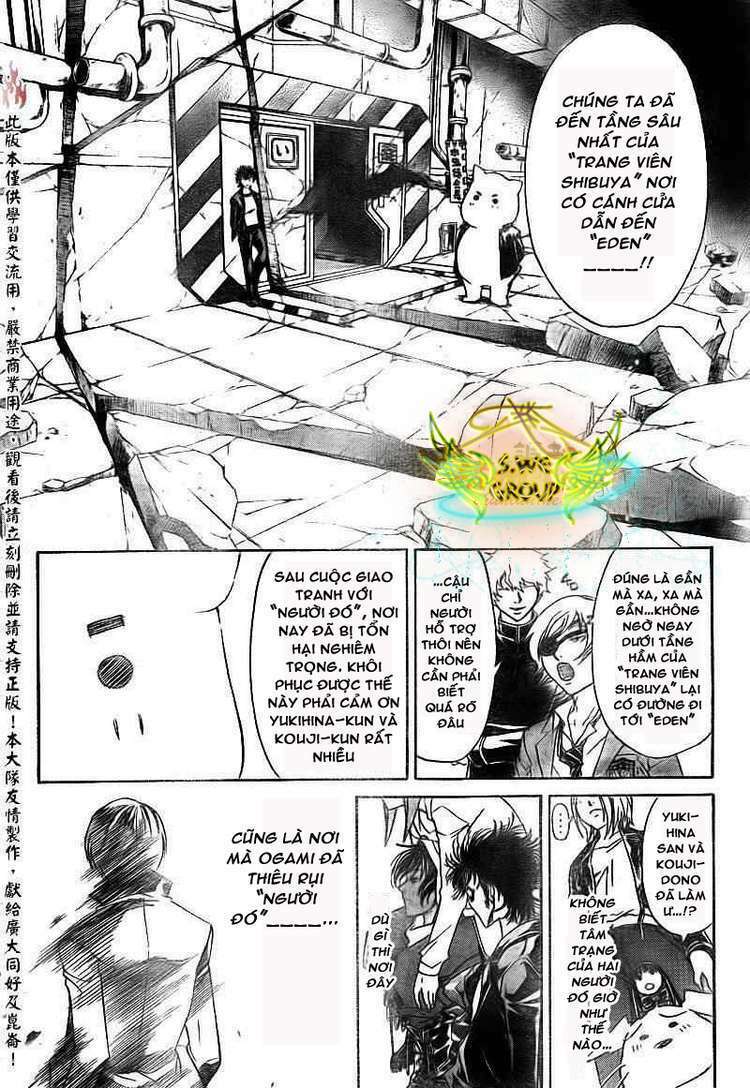 Code Breaker Chapter 158 - Next Chapter 159