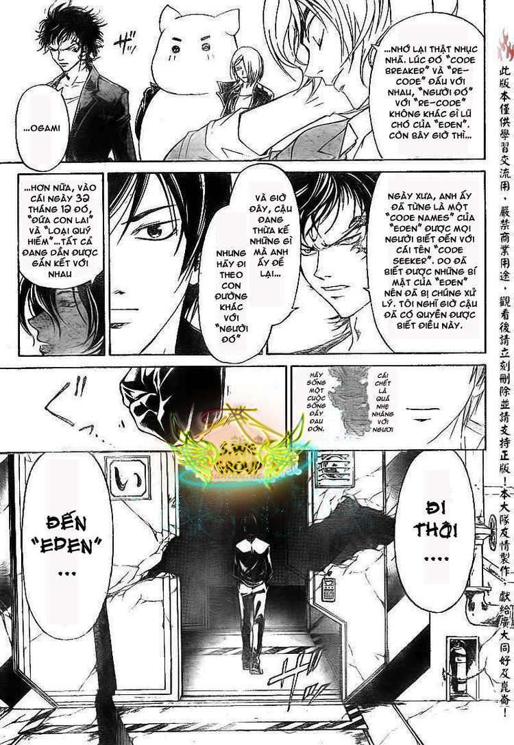 Code Breaker Chapter 158 - Next Chapter 159