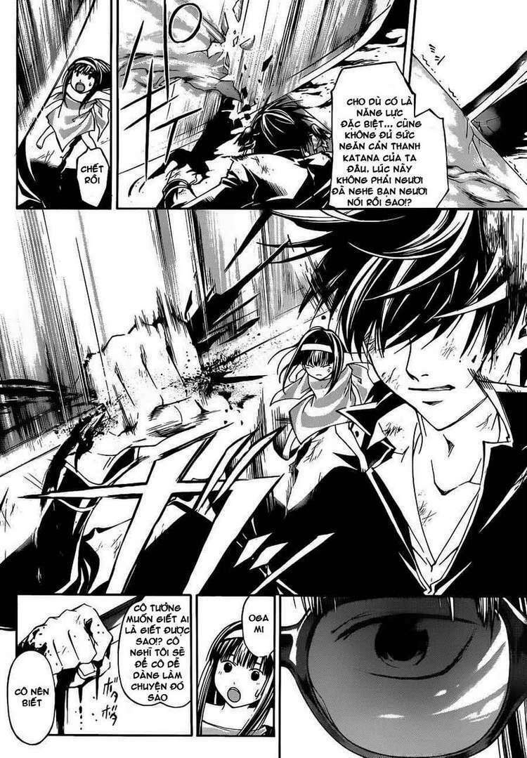 Code Breaker Chapter 156 - Next Chapter 157