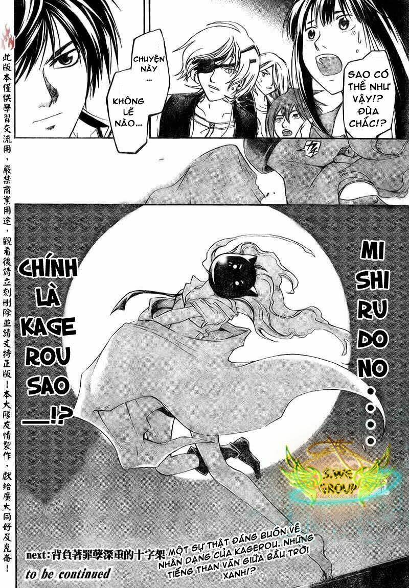 Code Breaker Chapter 154 - Next Chapter 155