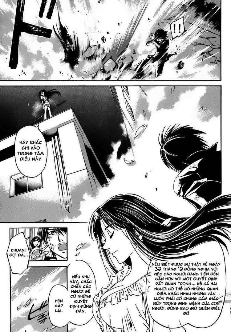 Code Breaker Chapter 156 - Next Chapter 157