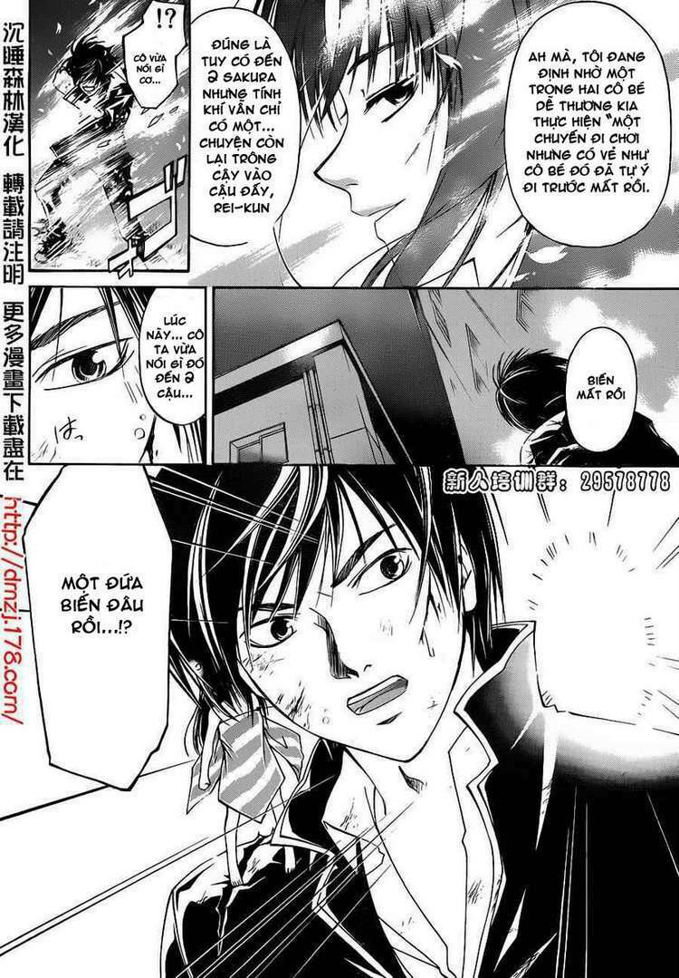 Code Breaker Chapter 156 - Next Chapter 157