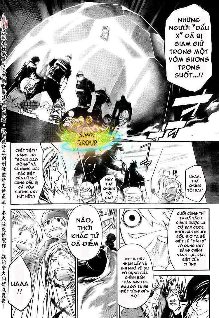 Code Breaker Chapter 159 - Next Chapter 160