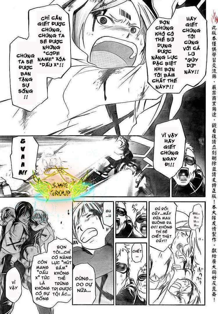 Code Breaker Chapter 158 - Next Chapter 159