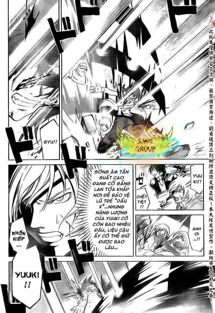 Code Breaker Chapter 159 - Next Chapter 160