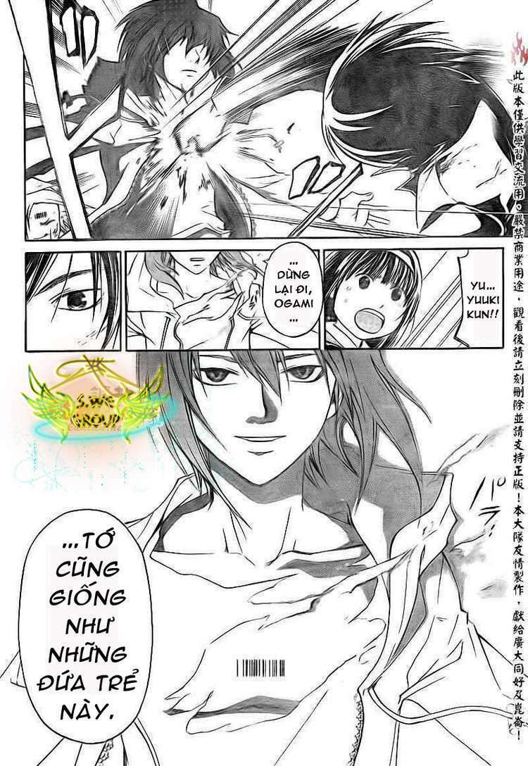 Code Breaker Chapter 158 - Next Chapter 159