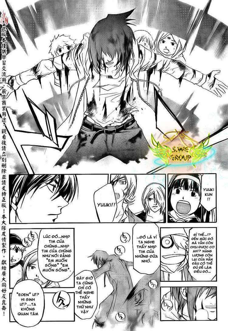 Code Breaker Chapter 159 - Next Chapter 160