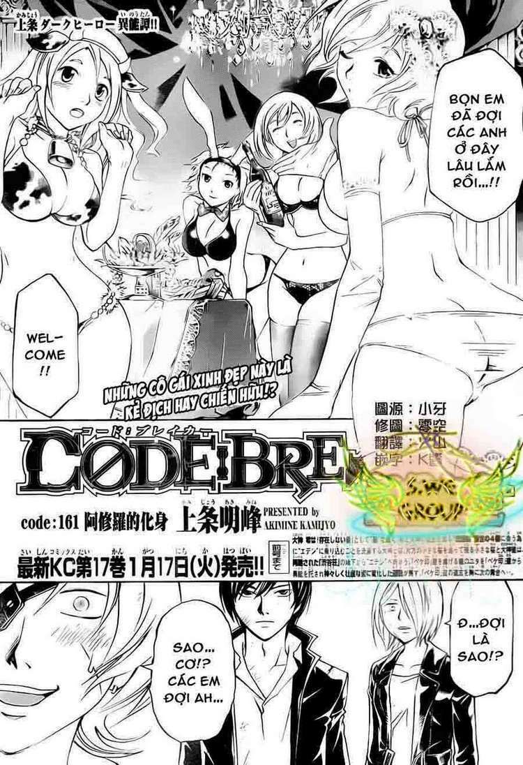 Code Breaker Chapter 161 - Next Chapter 162