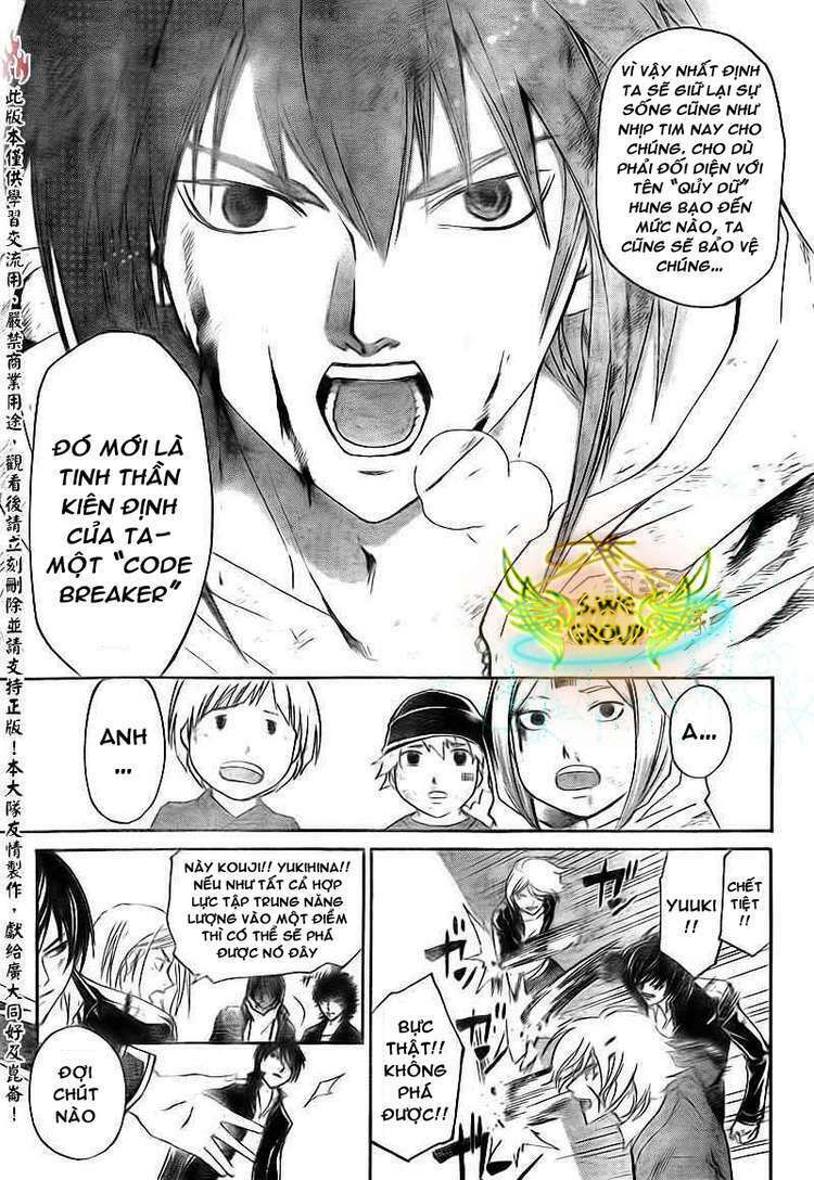 Code Breaker Chapter 159 - Next Chapter 160