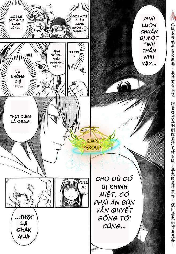 Code Breaker Chapter 158 - Next Chapter 159