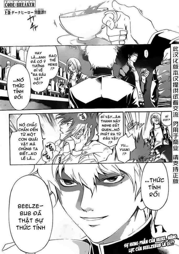 Code Breaker Chapter 162 - Next Chapter 163