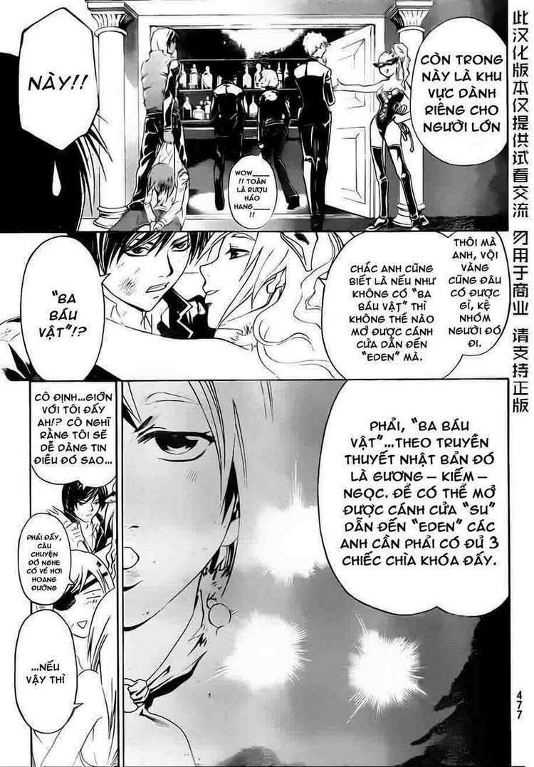 Code Breaker Chapter 161 - Next Chapter 162