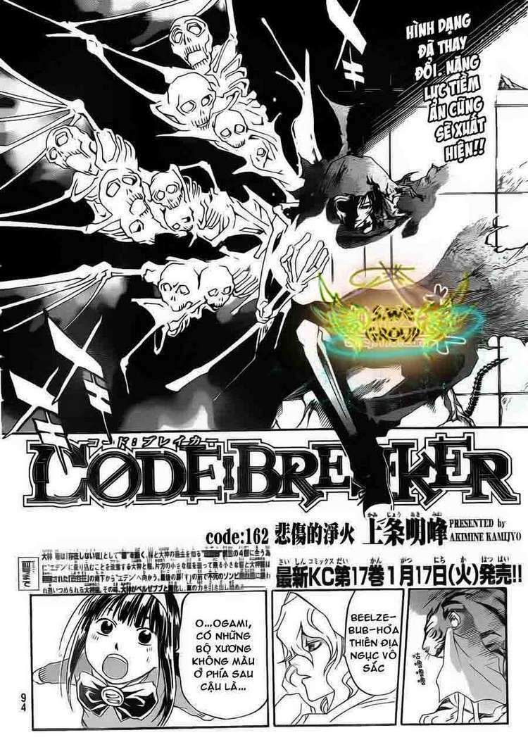 Code Breaker Chapter 162 - Next Chapter 163