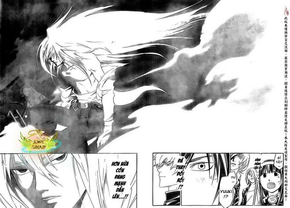 Code Breaker Chapter 159 - Next Chapter 160