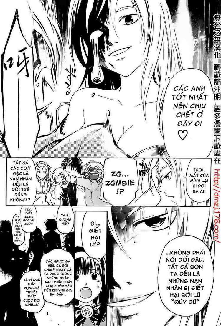 Code Breaker Chapter 161 - Next Chapter 162