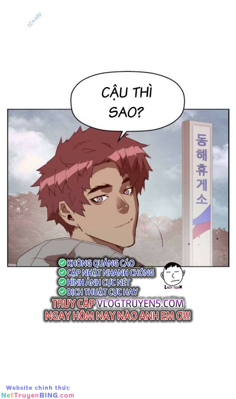 Weak Hero Chapter 267 - Next 