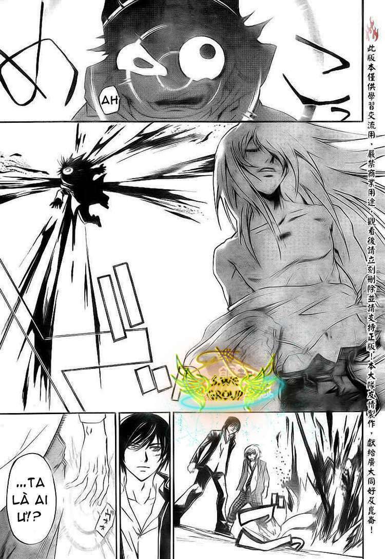 Code Breaker Chapter 159 - Next Chapter 160