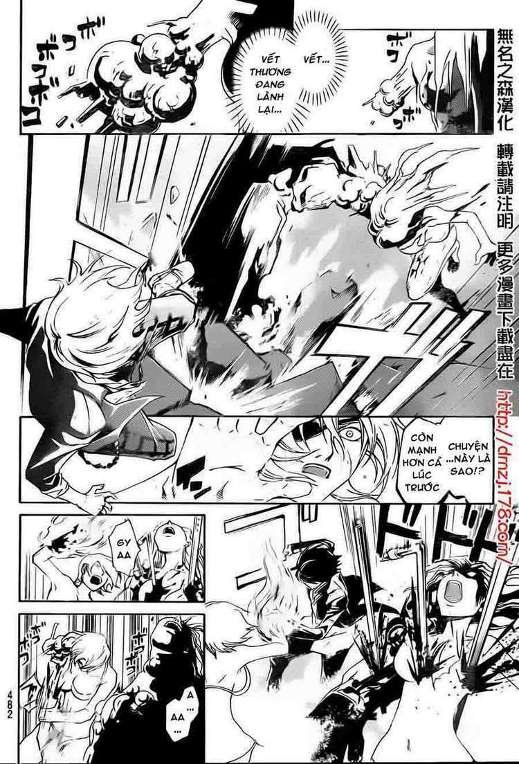 Code Breaker Chapter 161 - Next Chapter 162