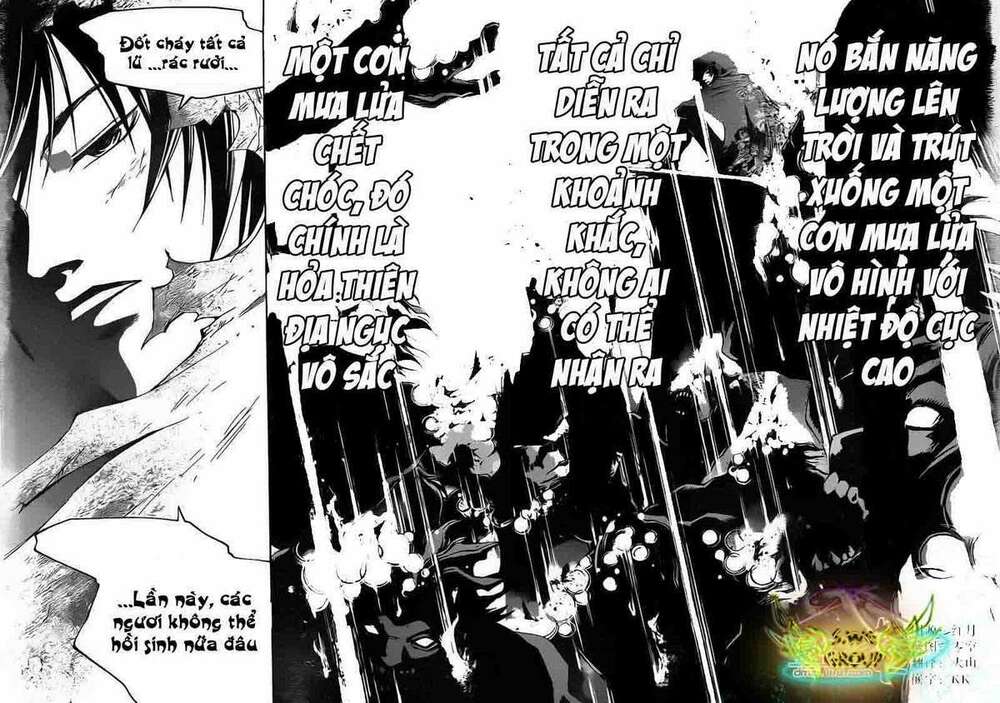 Code Breaker Chapter 162 - Next Chapter 163