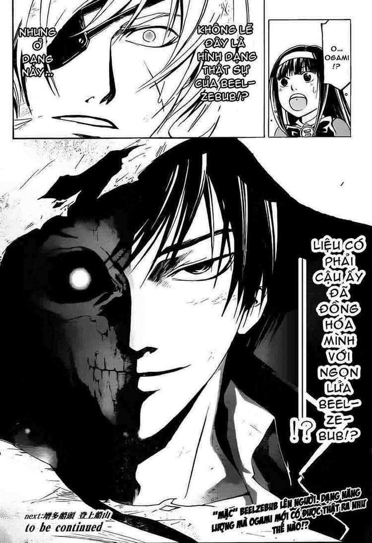 Code Breaker Chapter 161 - Next Chapter 162