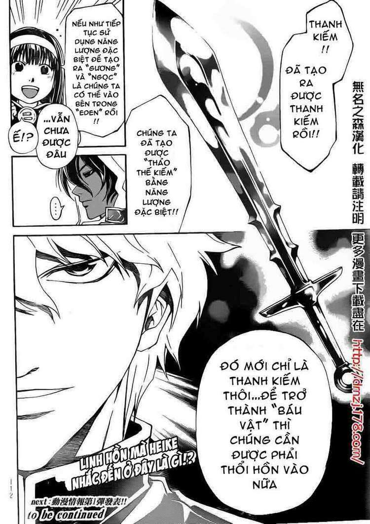 Code Breaker Chapter 162 - Next Chapter 163