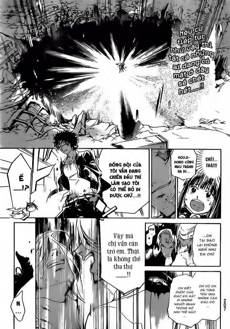 Code Breaker Chapter 168 - Next Chapter 169