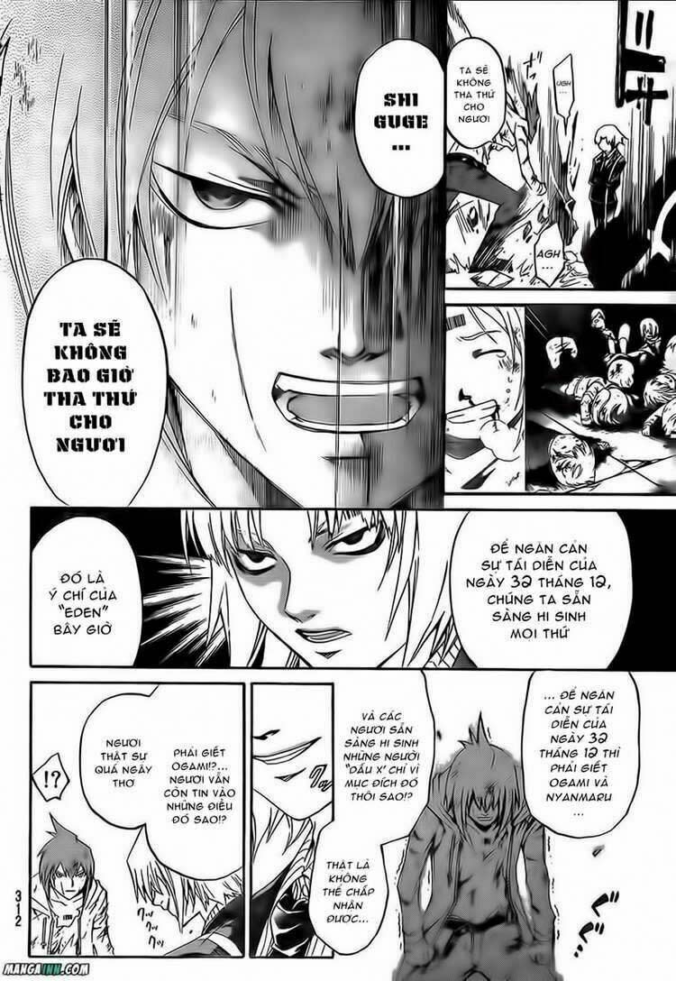 Code Breaker Chapter 170 - Next Chapter 171