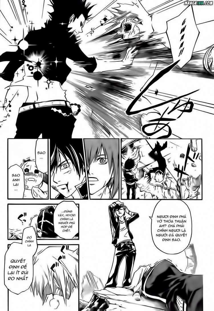 Code Breaker Chapter 172 - Next Chapter 173