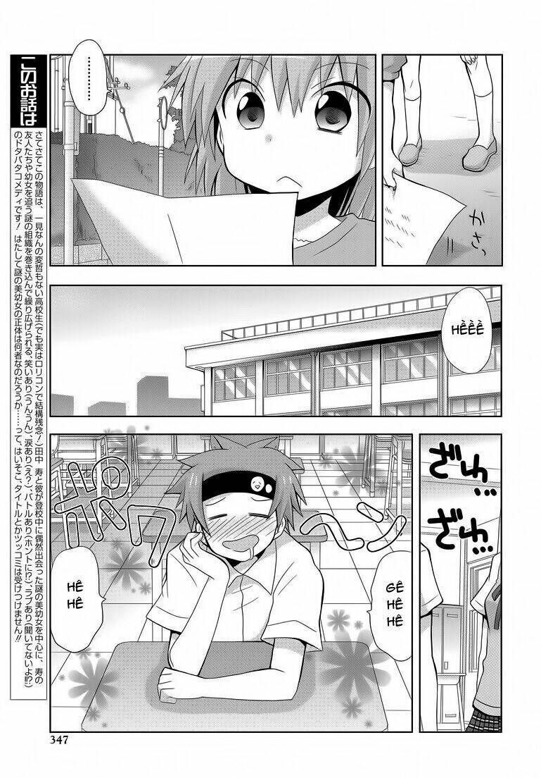 Chichi ga Loli na Mono de Chapter 1 - Next Chapter 2