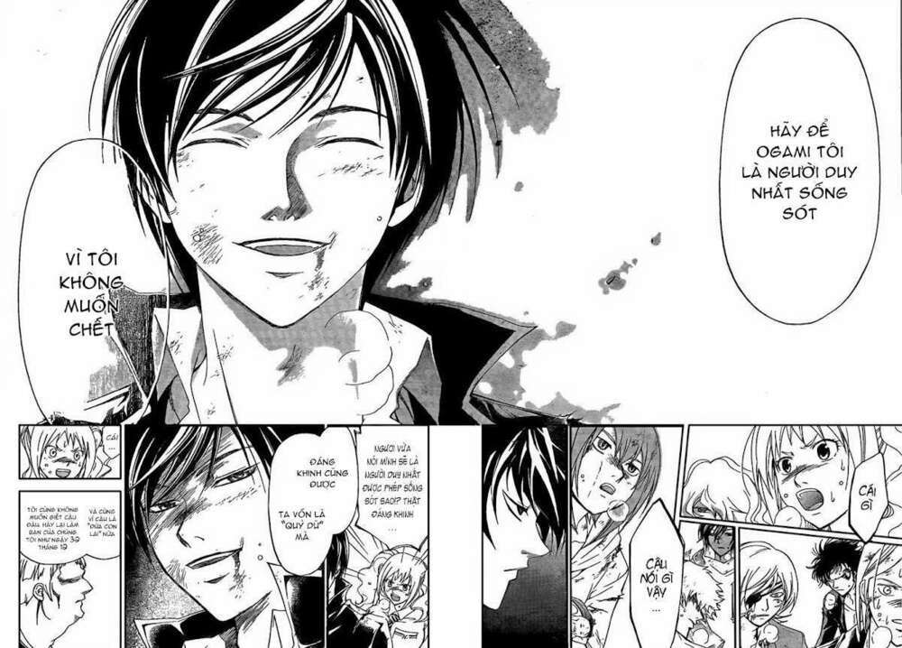 Code Breaker Chapter 173 - Next Chapter 174