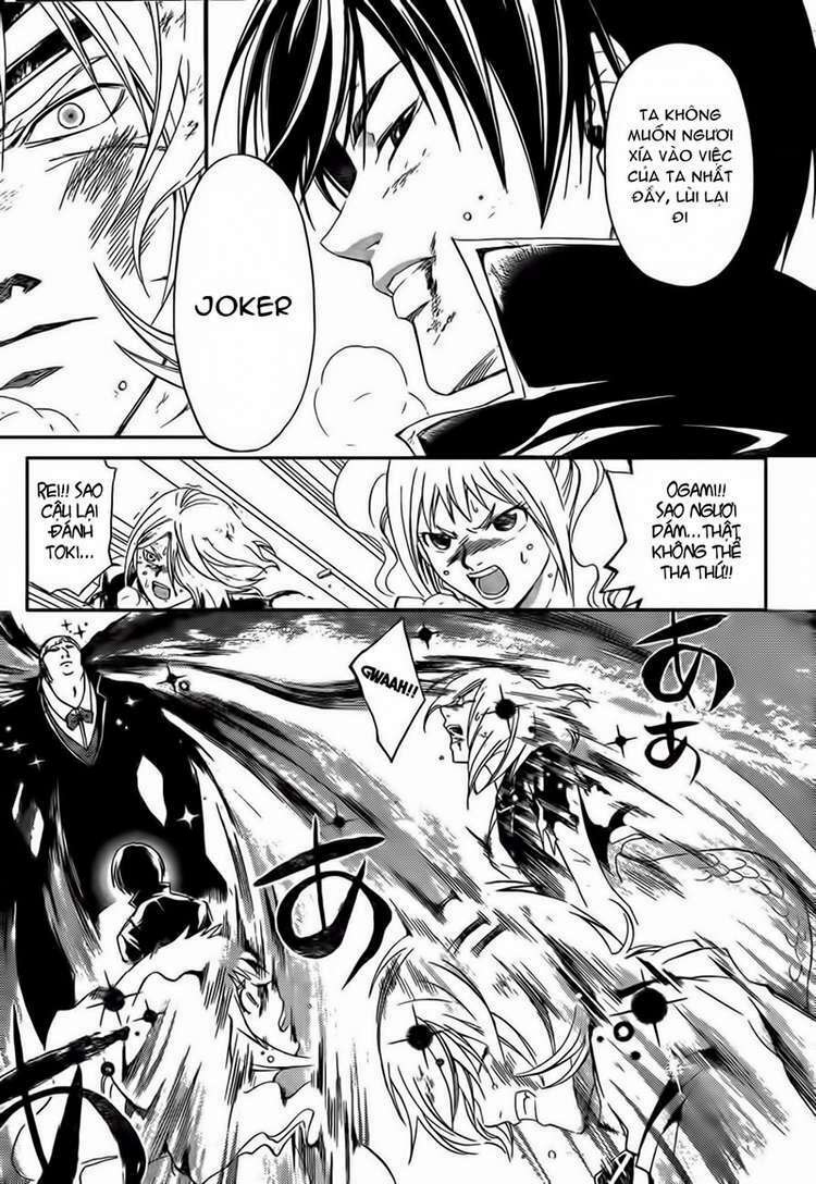 Code Breaker Chapter 173 - Next Chapter 174