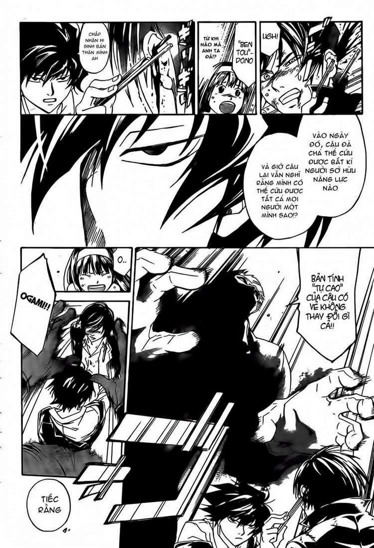 Code Breaker Chapter 173 - Next Chapter 174