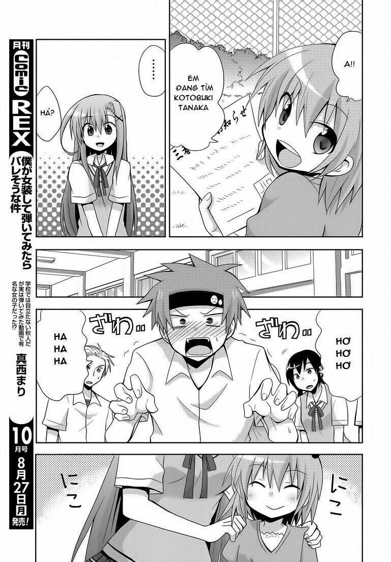 Chichi ga Loli na Mono de Chapter 1 - Next Chapter 2