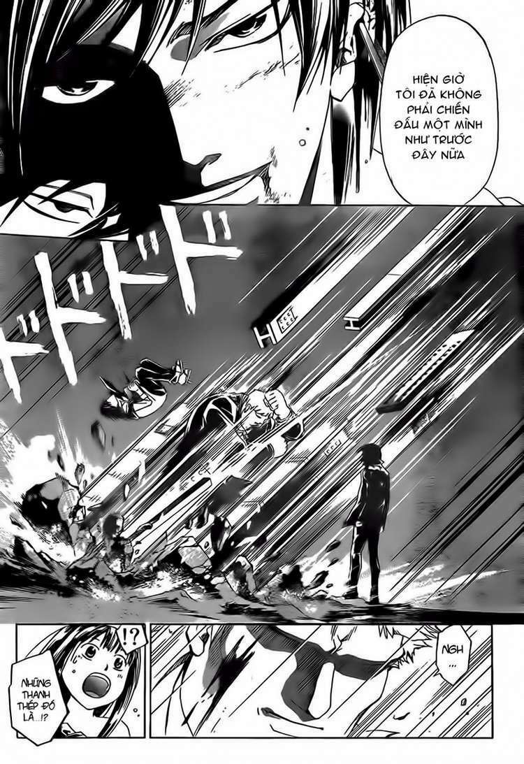 Code Breaker Chapter 173 - Next Chapter 174