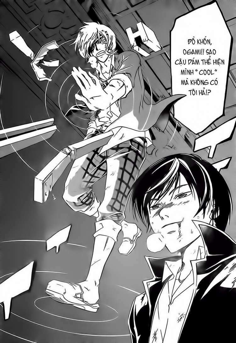 Code Breaker Chapter 173 - Next Chapter 174