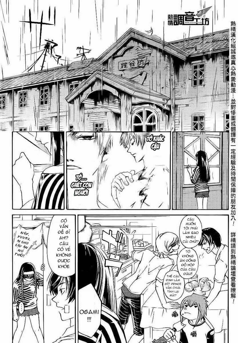 Code Breaker Chapter 180 - Next Chapter 181