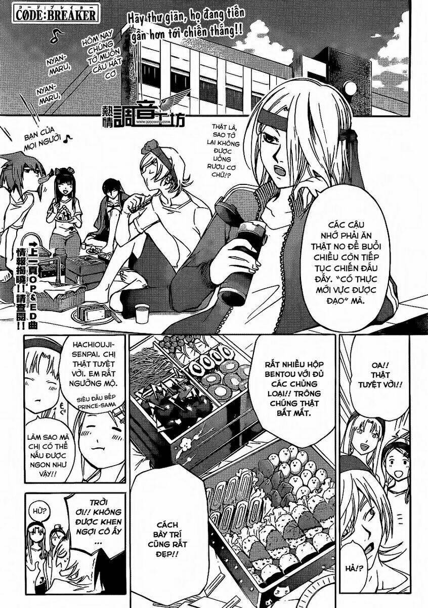 Code Breaker Chapter 189 - Next Chapter 190