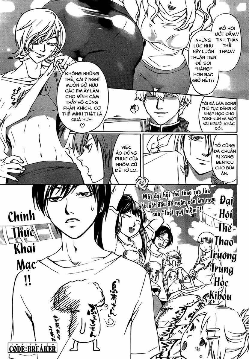 Code Breaker Chapter 187 - Next Chapter 188