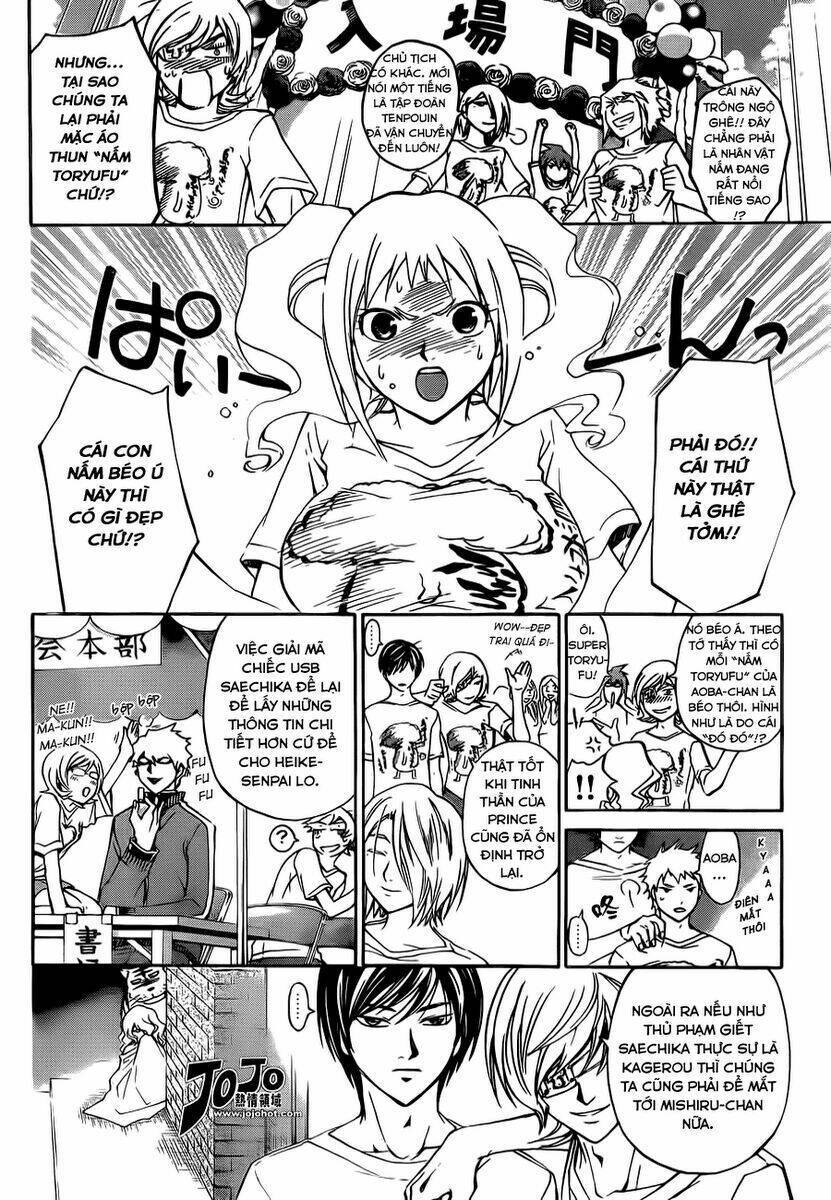 Code Breaker Chapter 187 - Next Chapter 188