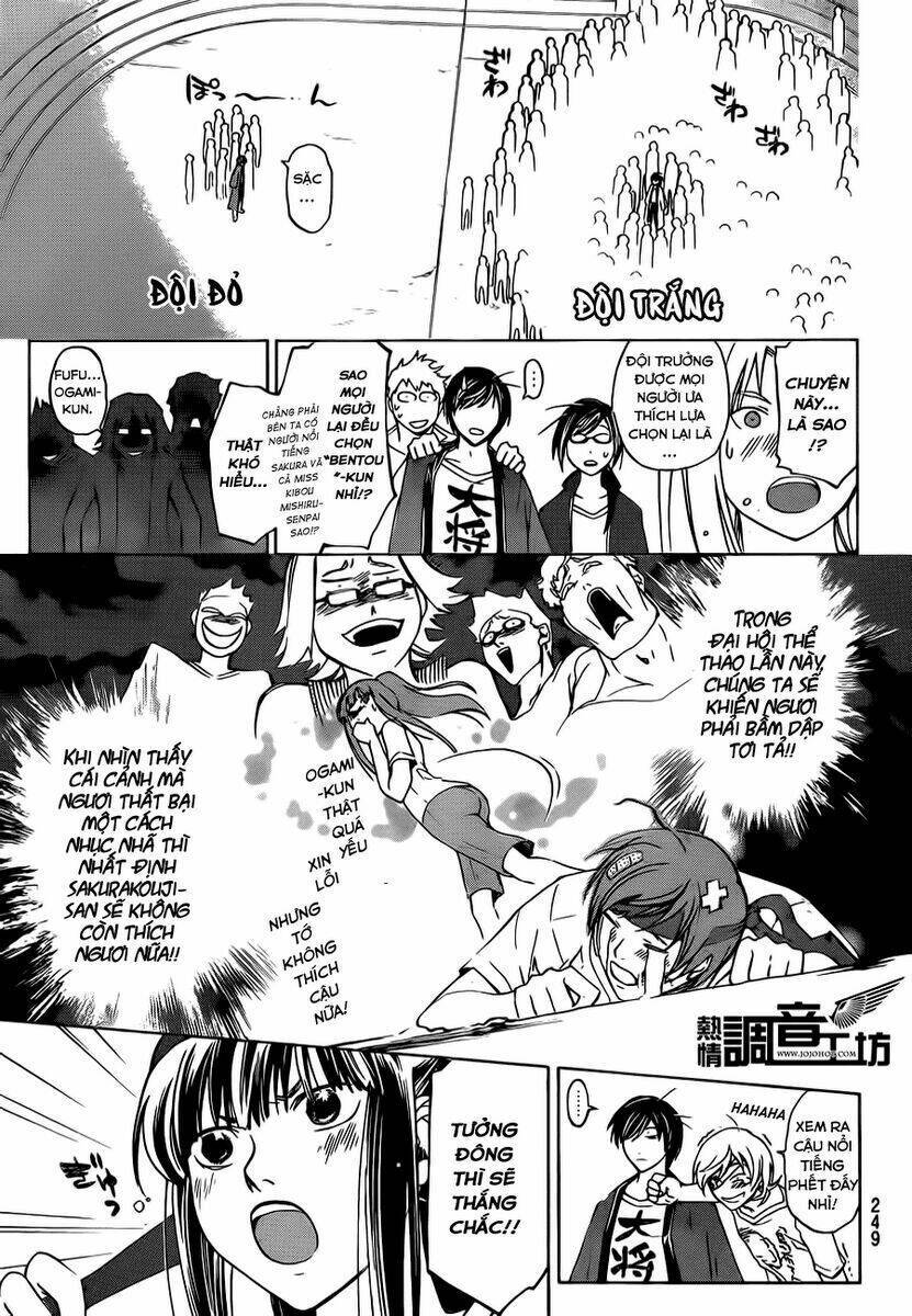 Code Breaker Chapter 187 - Next Chapter 188