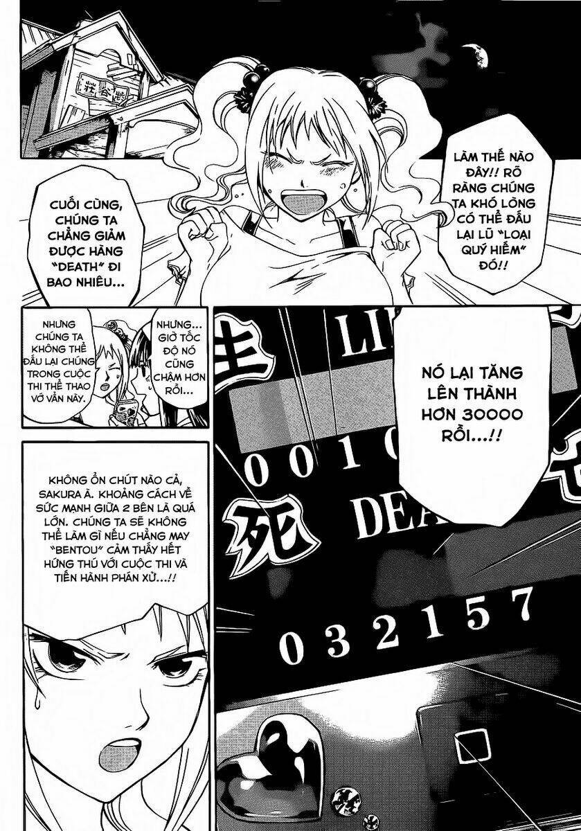 Code Breaker Chapter 189 - Next Chapter 190