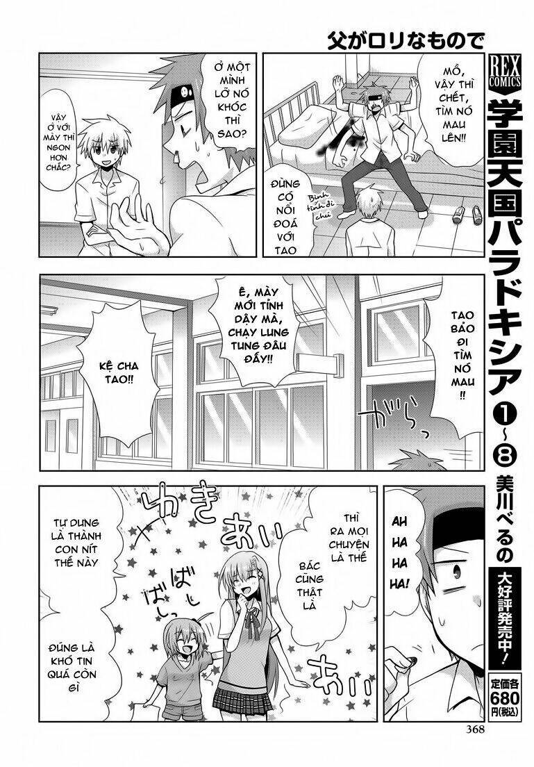 Chichi ga Loli na Mono de Chapter 1 - Next Chapter 2