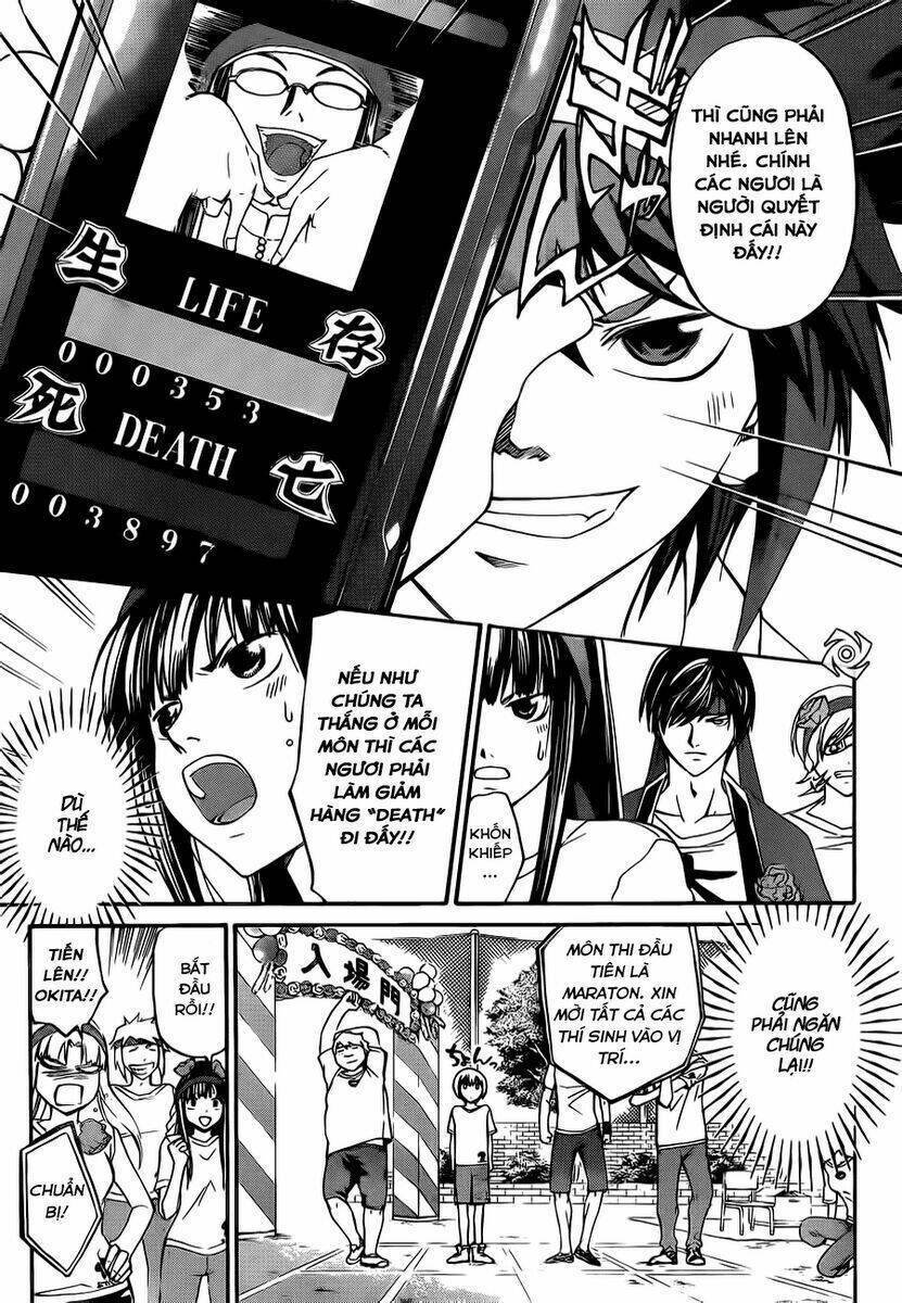 Code Breaker Chapter 187 - Next Chapter 188